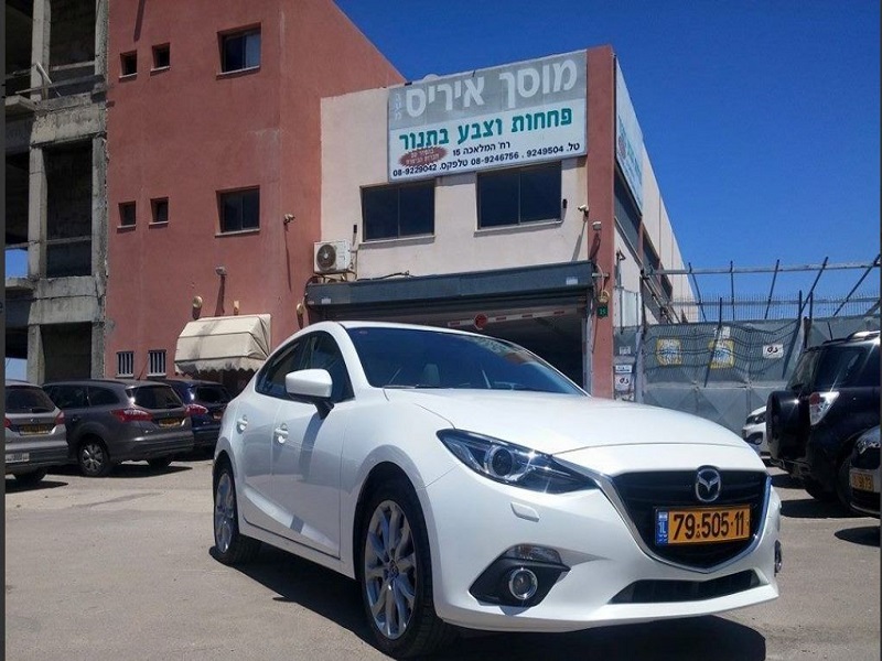 מוסך איריס פחחות וצבע 1999 בעמ