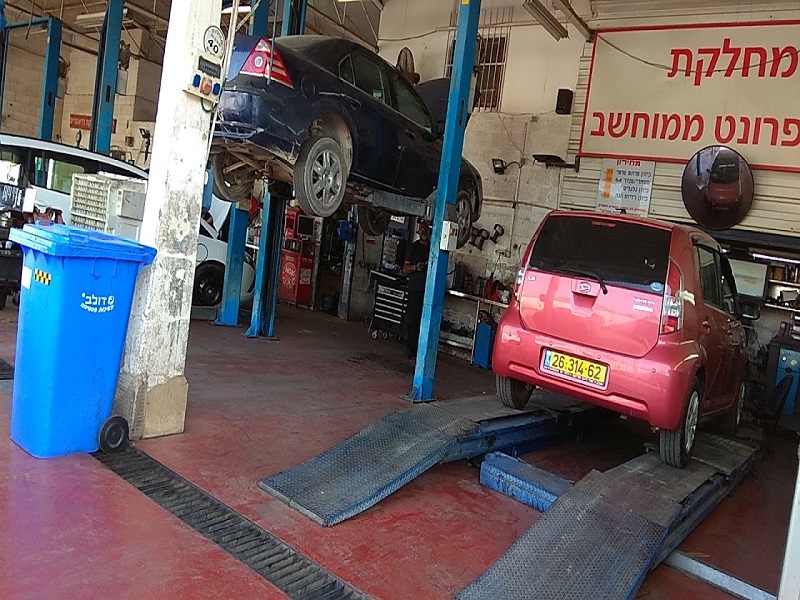 פרמון דני מוסך מרקו