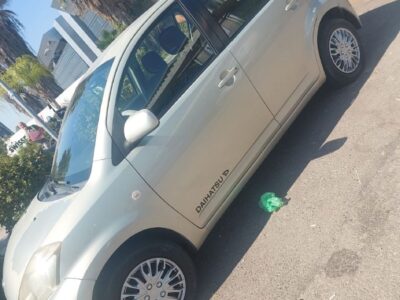 דיהטסו סיריון 2008